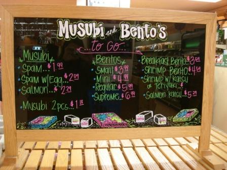 Hilo KTA Lunch specials